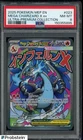 2025 Pokemon MEP EN Ultra Premium UPC #023 Mega Charizard X ex PSA 8