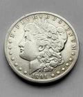 1891-CC MORGAN SILVER DOLLAR/90% SILVER U.S. COIN/BETTER GRADE CARSON CITY MINT