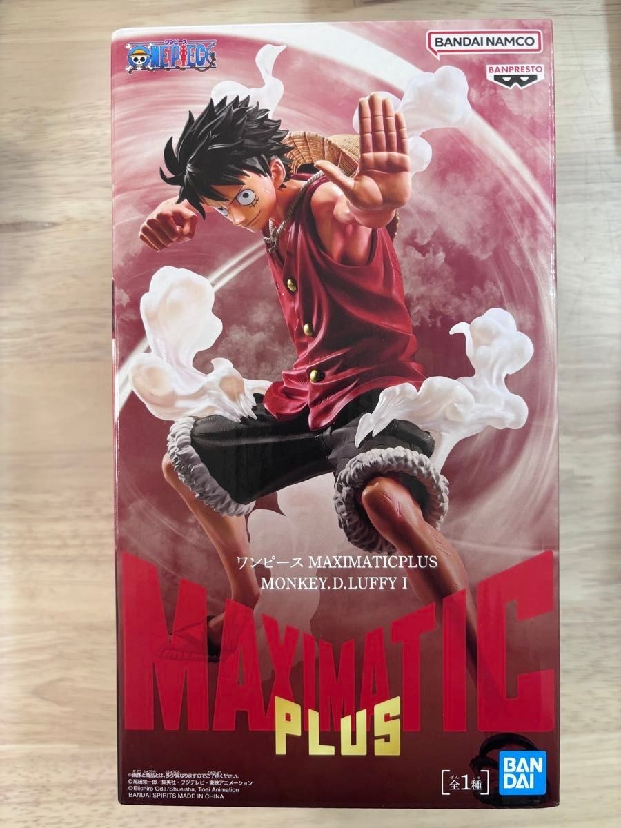 ワンピース MAXIMATICPLUS MONKEY.D.LUFFY Ⅰ ワンピース MAXIMATICPLUS MONKEY.D.LUFFY Ⅰ│株式会社BANDAI SPIRITS