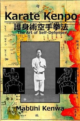 Mabuni Kenwa Karate Kenpo The Art of Self Defense (Taschenbuch) (US IMPORT)