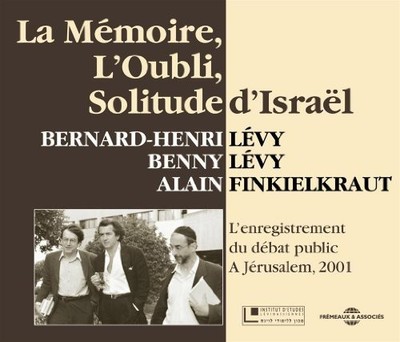 Jacques Gamblin - Pensees A Moi-Meme: Marc Aurele [New CD]