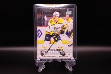 2025-2026 UD SERIE 1 - JOAKIM KEMELL YOUNG GUNS #237 NASHVILLE PREDATORS