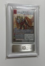 Digimon Card Game AncientGreymon ARS10+ 2013 Silver Etching PSA10 Card