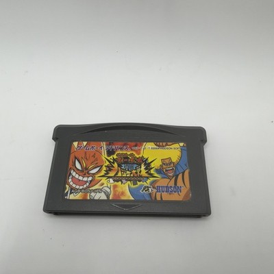 Bobobo-bo Bo-bobo Nintendo Gameboy Advance GBA JP JPN Japan Import US Seller