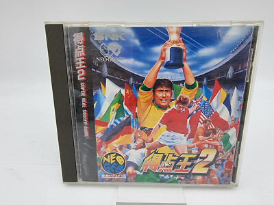 Jeu Super Sidekicks (Tokuten-ou) Sur Neo Geo AES – Version NTSC-J, Bon état