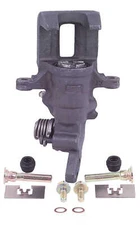 Rear Left Brake Caliper For 1991-1997 Honda Accord 1994 1992 1995 1993 Cardone