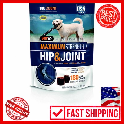 vetiq multivitamin soft chew