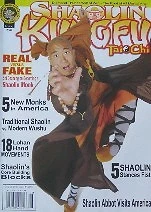 7/04 SHAOLIN KUNG FU TAI CHI MAGAZINE LIPENG ZHANG SHAOLIN KARATE MARTIAL ARTS