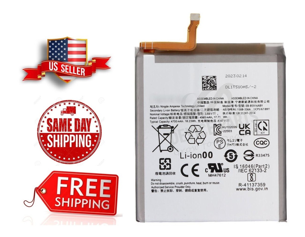 Samsung Galaxy S23 Ultra グリーン バッテリー96% New OEM Original Genuine Samsung Galaxy S23 Ultra 5G S918 EB