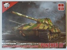 1/35 E-50 Panther III w/105mm Gun Fist of War Modelcollect #UA35001 Sealed MISB