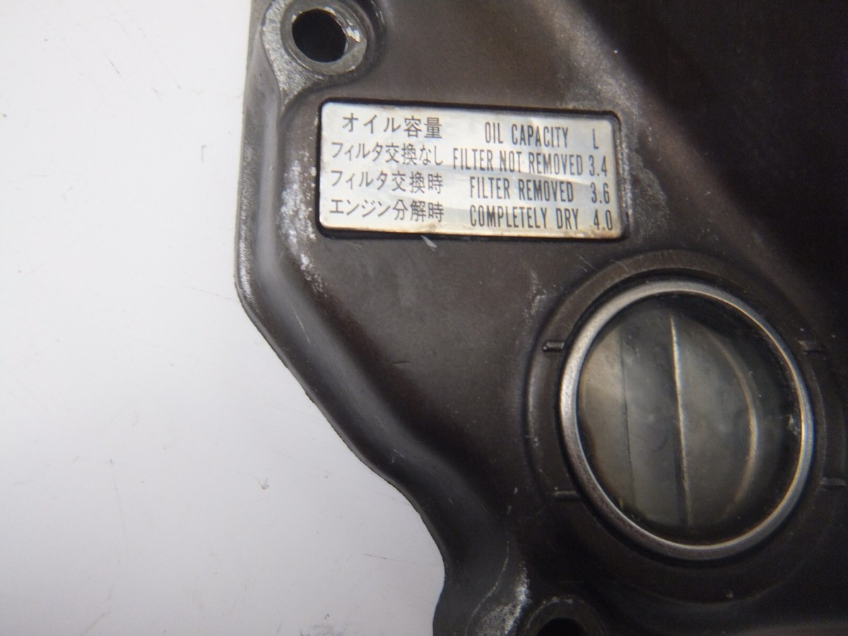 KAWASAKI ZX6R ZX-6R CLUTCH COVER SOME LIGHT SCUFFS & MARKS 1998 | eBay