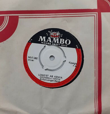 Very Rare Vinyl 7' Record Kipsigis Music by legendary Kipchamba