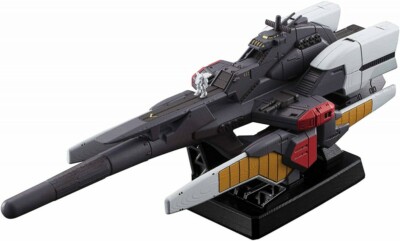 NEW MegaHouse Cosmo Fleet Special Mobile Suit V Gundam Reinforce