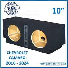 Chevy Camaro 2016-2024 10" Dual Sealed Sub Box Subwoofer Enclosure Ground Shaker