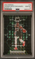 2022 Mosaic BLACK Giannis Antetokounmpo 1/1 PSA 10 GEM MINT True Black 1 OF 1