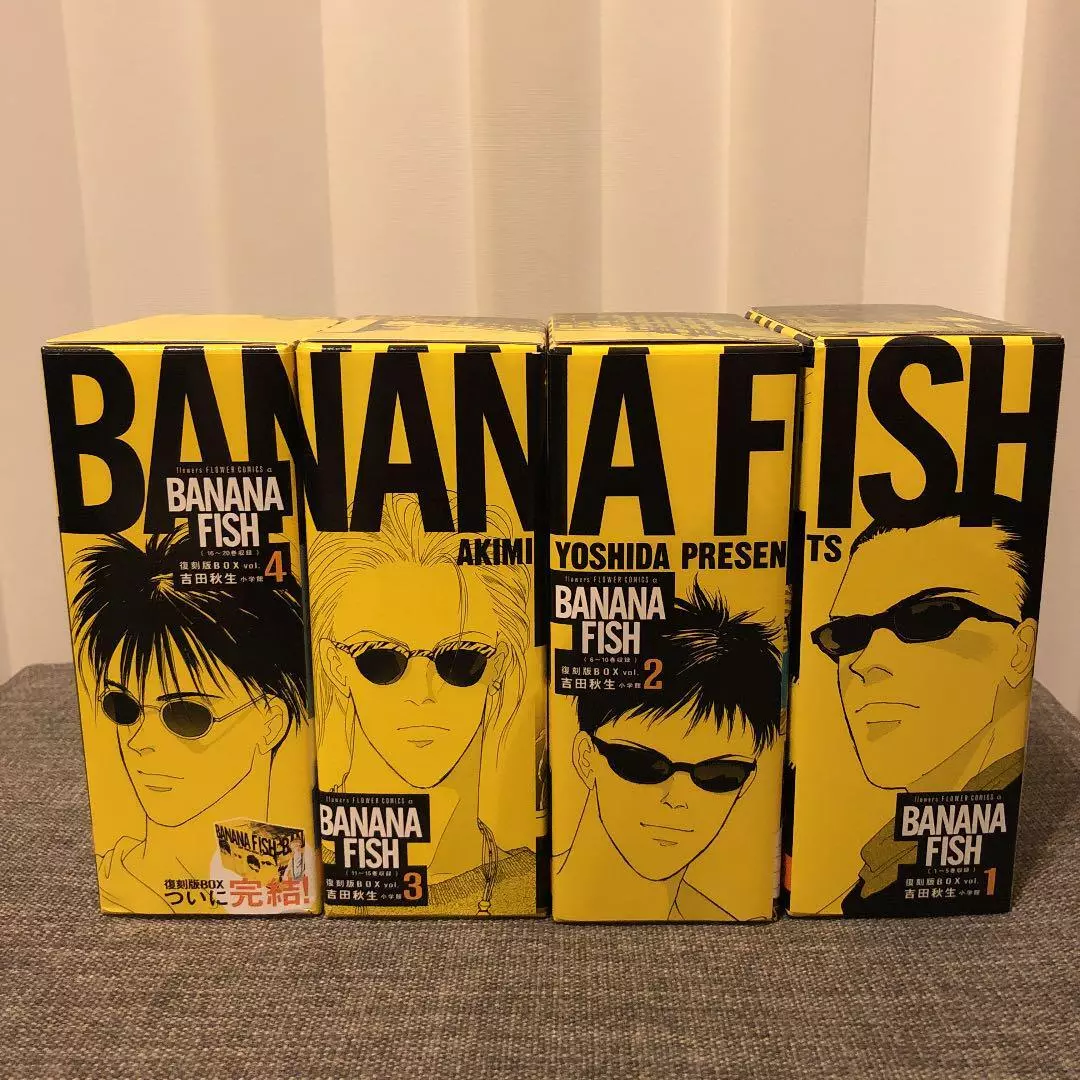 Mangá Banana Fish Volume 07 - Panini - Lacrado - Expositor - #