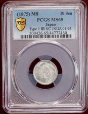 Silver PCGS Certified MS 65 Graded Japanese Coins for sale | eBay