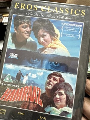 HAMRAAZ - DVD - HUMRAAZ - Sunil Dutt, Raaj Kumar, Balraj Sahni, Mumtaz, Vimi 