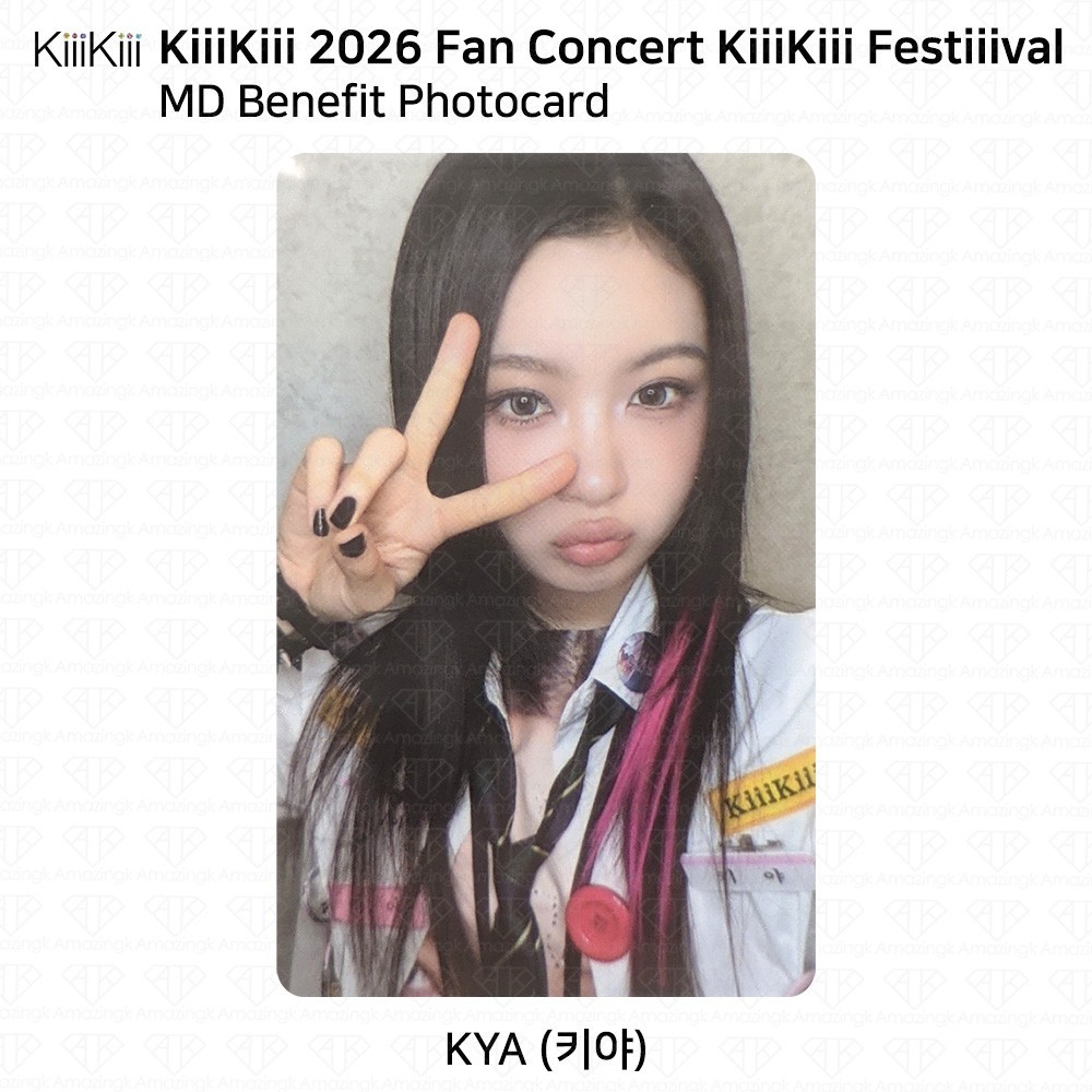 2026 KiiiKiii FAN CONCERT KiiiKiii FesTiiival Official MD Benefit