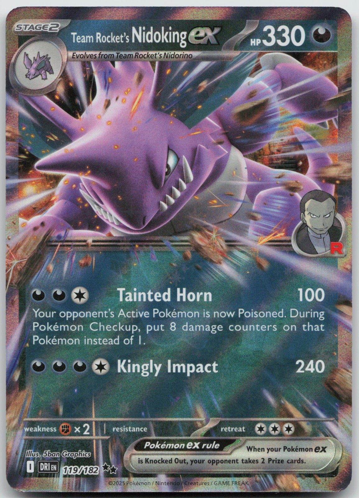 Team Rocket's Nidoking ex Double Rare SV10: Destined Rivals 119/182 NM