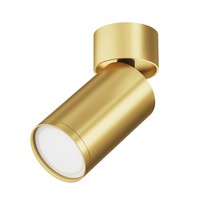 Deckenstrahler Aluminium Gold Wohnzimmer Flur B:5,2 Cm GU10 Spot Lampe Flexibel