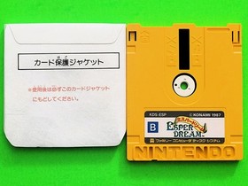 Esper Dream Famicom Disk System