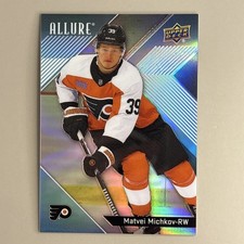 2024-25 Upper Deck Allure - Extended Rookies Matvei Michkov #AR-MM (RC) I-5806