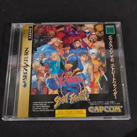 X-MEN vs Street Fighter Sega Saturn 4MB RAM Cartridge Bundle Capcom Japan