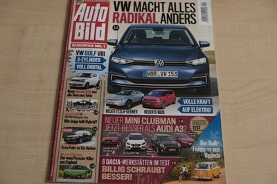 1) Auto Bild 44/2015 - Honda NSX mit 573PS im erst - Ford S-Max 2.0 TDCi mit 180