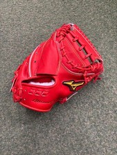  NEW Mizuno pro 33 inch Catcher mitt Right Red 1AJCR22000