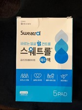 Face- Sweat control 5 pads for 24 hours - Weddings, Trips, Dates, BD parties