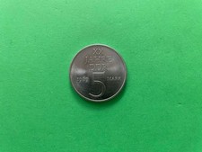 5 Mark DDR 20 Jahre Nickelprobe, 1969