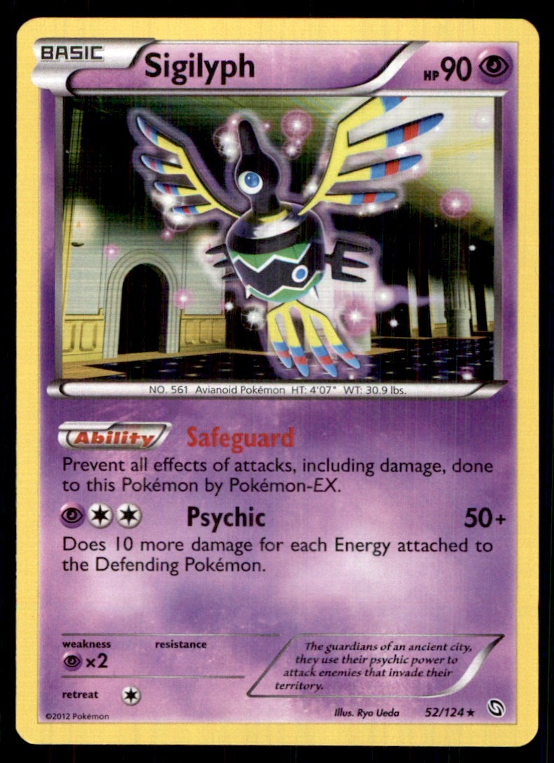 2012 Dragons Exalted Sigilyph Basic/Rare Holo #52
