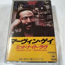 Marvin Gaye Midnight Love Cassette Tape Sexual Healing Rockin' After Used
