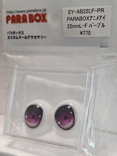 Parabox  Obitsu Eyes For Smart Doll  22mml 1/3 Bjd Anime - Bild 2 von 3