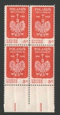 Vintage Unused US Postage Block 5 Cent Stamps POLAND S Millennium 966-1966