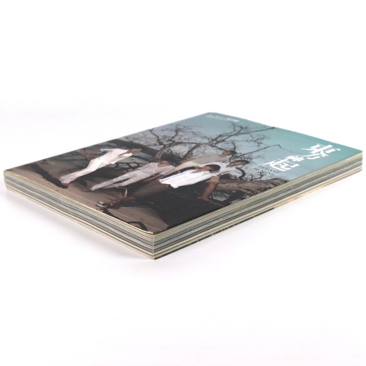 All About 東方神起 Season3 Making Book All About TVXQ Season 3 Making Book Photobook DBSK