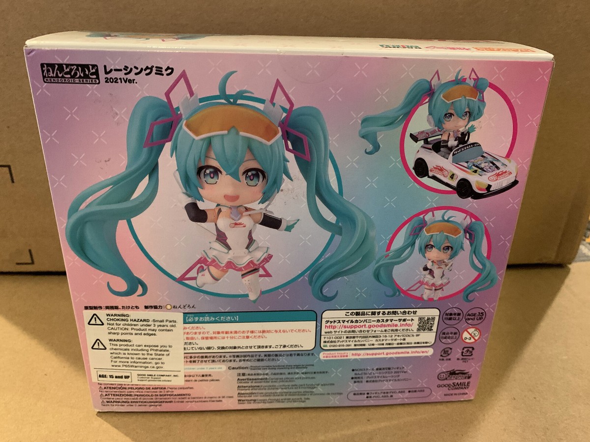 nene Hololive Production - Momosuzu Nene Nendoroid | Crunchyroll