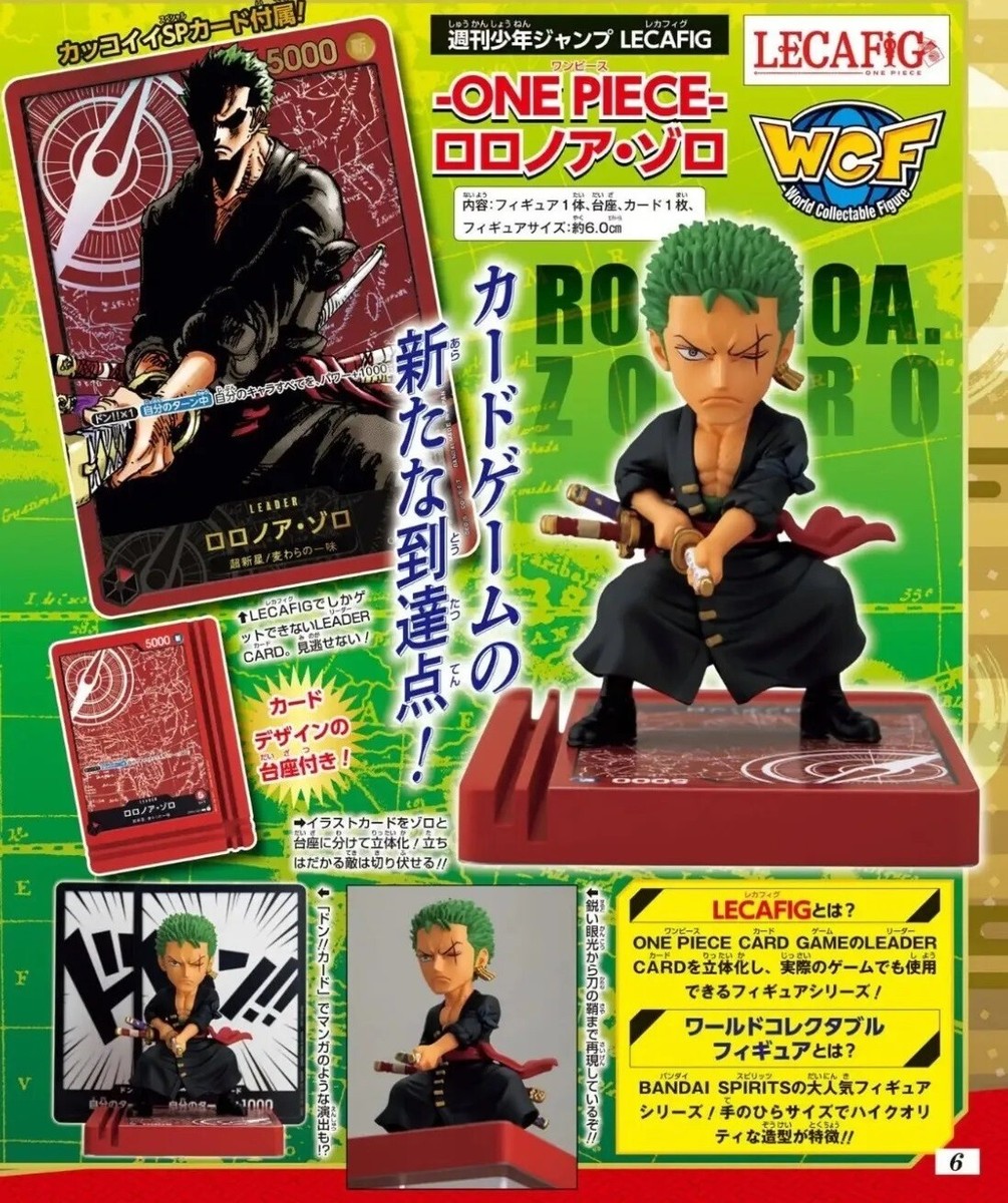 ONE PIECE RORONOA ZORO LECAFIG with ZORO CARD Weekly Jump Limited