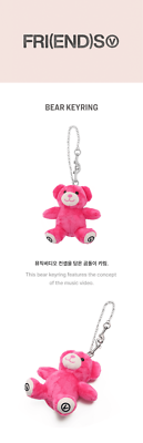 V BTS FRI(END)SV OFFICIAL MD GOODS BEAR KEYRING NEW | eBay