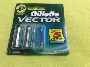 Gillette vector 2 bal (4902430478656)