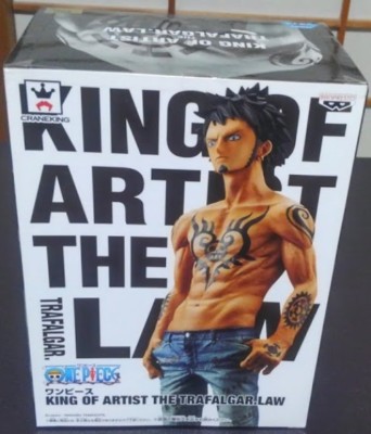 One Piece King Of Artist KOA Figure 