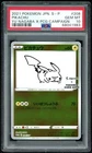 Pokemon Japanese Promo S 208/S-P Pikachu PUBLIC TOKYO Card 2021 PSA 10 68041983