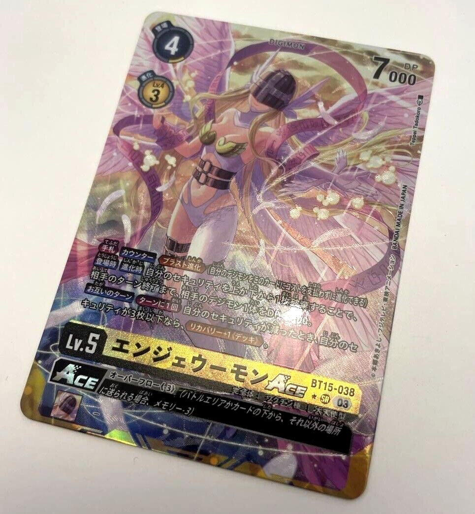 Digimon Card Game Angewomon ACE BT15-038 SR Parallel