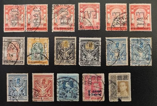 SIAM. THAILAND. LOT OF 17 CLASSIC STAMPS ALL WITH INTERESTING PERFINS AND CANCEL