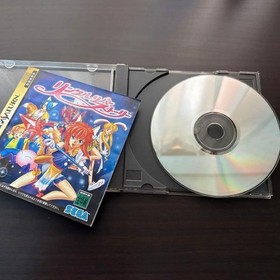Game Software Sega Saturn Software Linkle Liverstory Japanese version 27a