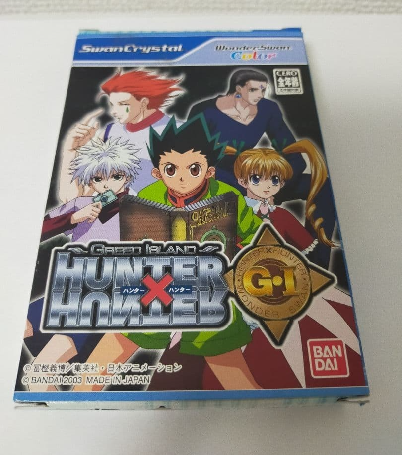 ゲ-ム　Swan Crystal BANDAI 2002 年　中古品 ゲ-ム Swan Crystal BANDAI 2002 年 中古品 ゲ-ム Swan Crystal BANDAI