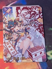 Reimu Hakurei MR 10m02 Touhou Project Goddess Story card NM