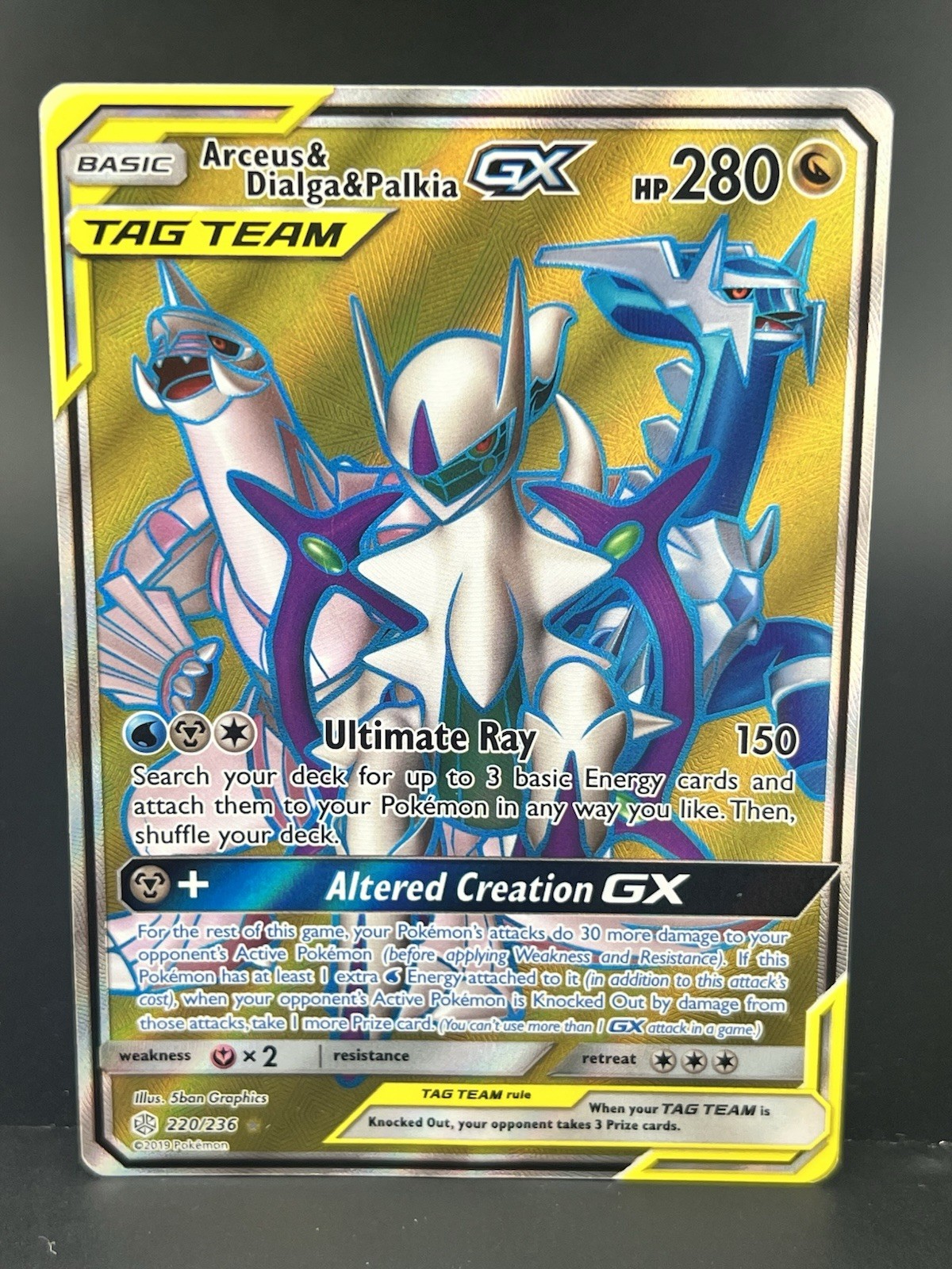 ULTRA RARE Arceus Dialga Palkia GX Tag Team 156/236 Pokemon ADP Holo Foil - LP