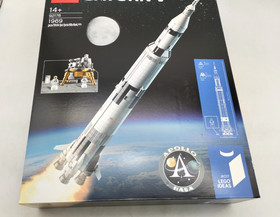 LEGO 92176 NASA Apollo Saturn V New MISB Sealed Ideas Space Space